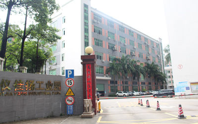 Китай Shenzhen Innoda Technology Co., Ltd. CN Профиль компании